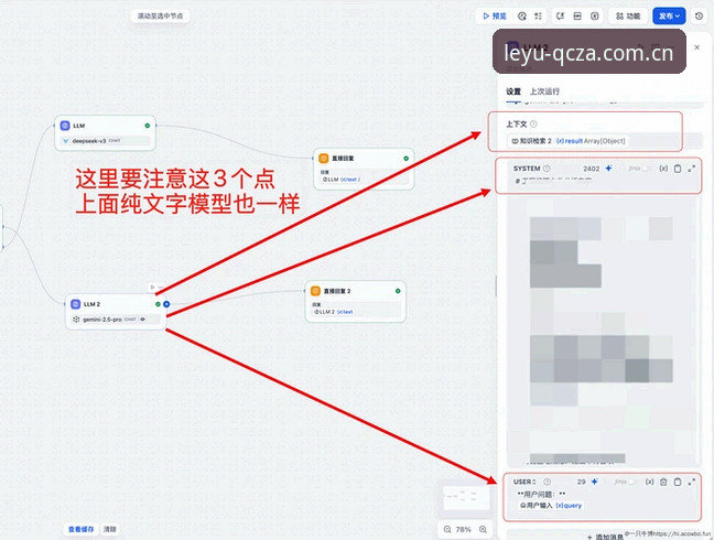 资深用户分享：乐鱼官网注册通道使用指南，3步搞定QCZA版登录